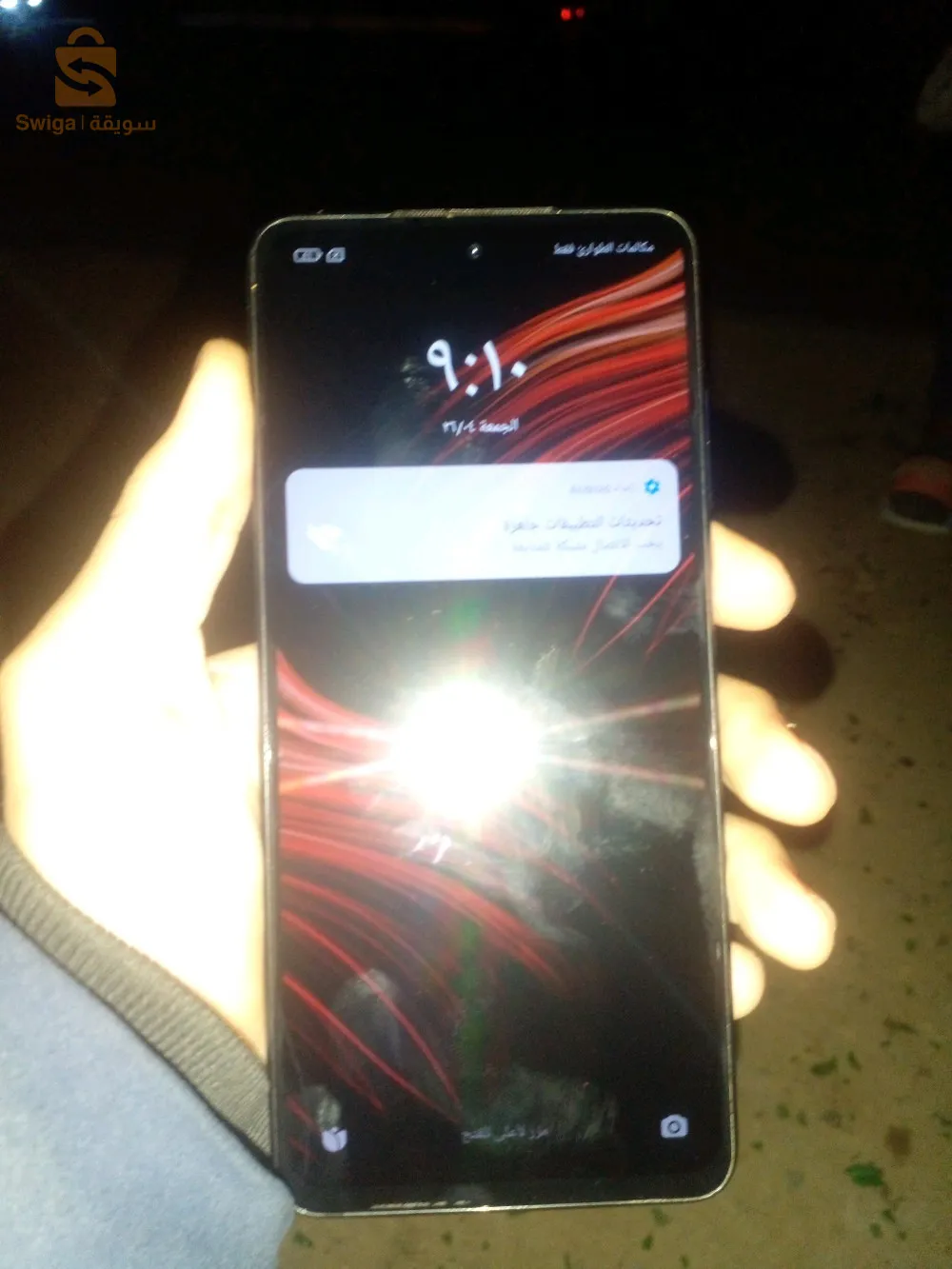 poco x3 bon etat 10/10
