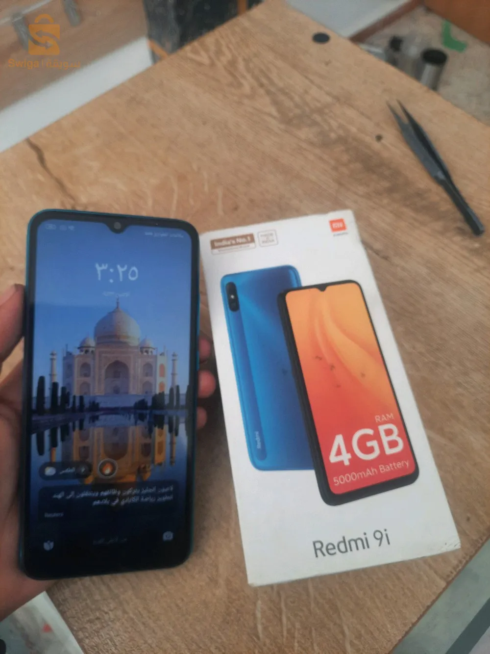 Redmi 9i