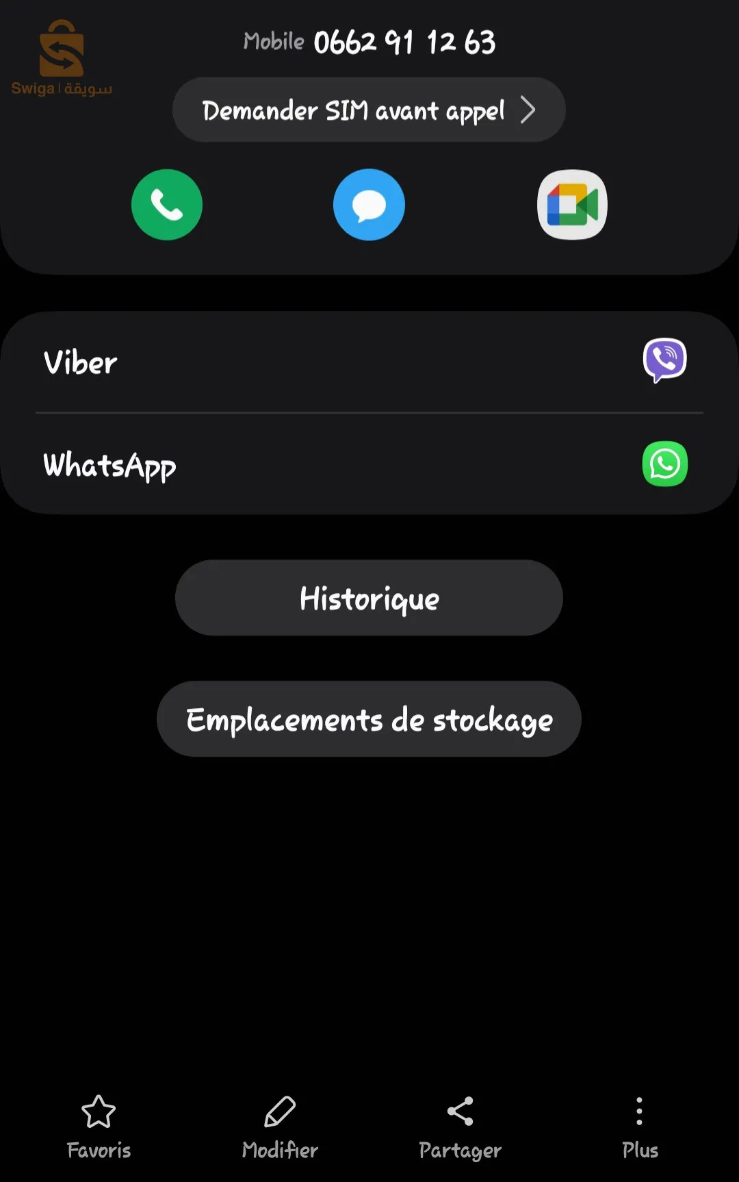 Samsung m14
