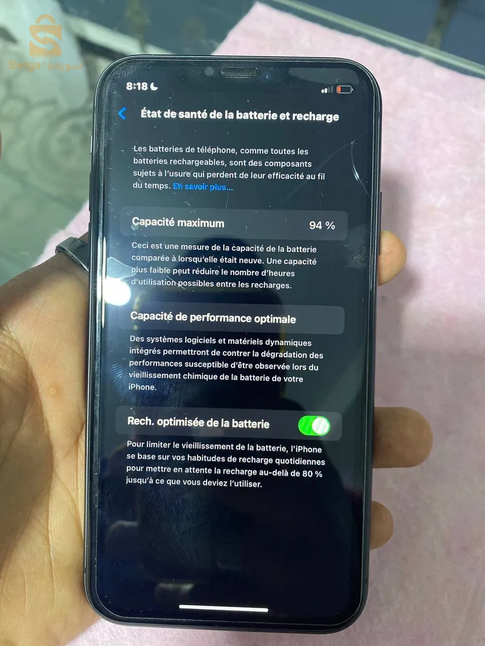 iPhone 11