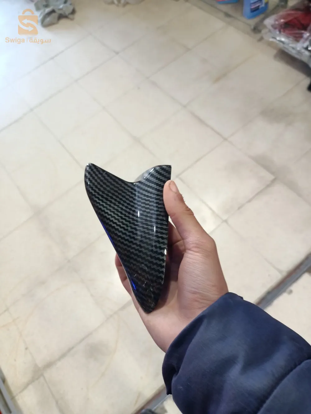 accessoires automobiles