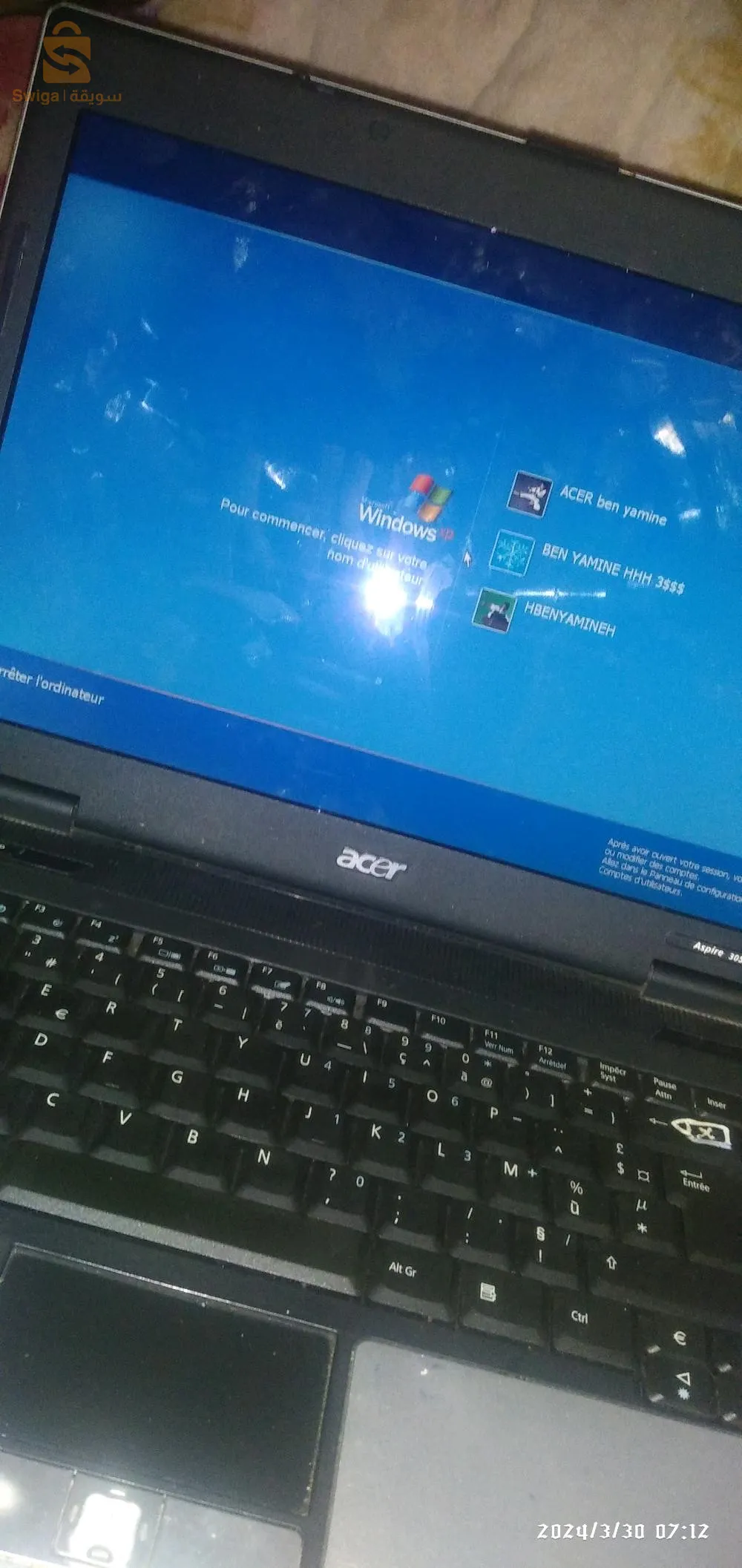 بيع Acer كابا