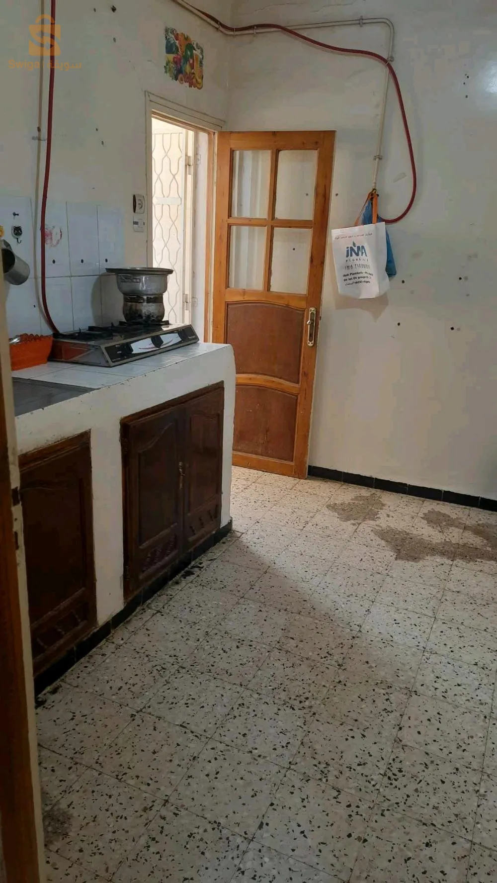 حي 08ماي ولاية الوادي