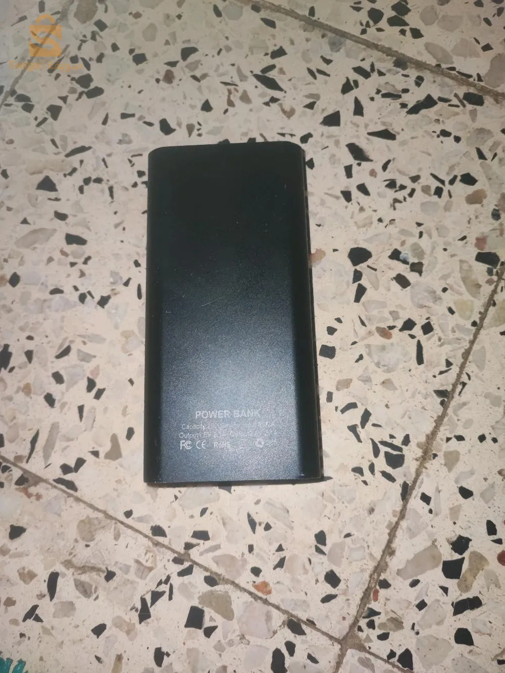 باور بانك