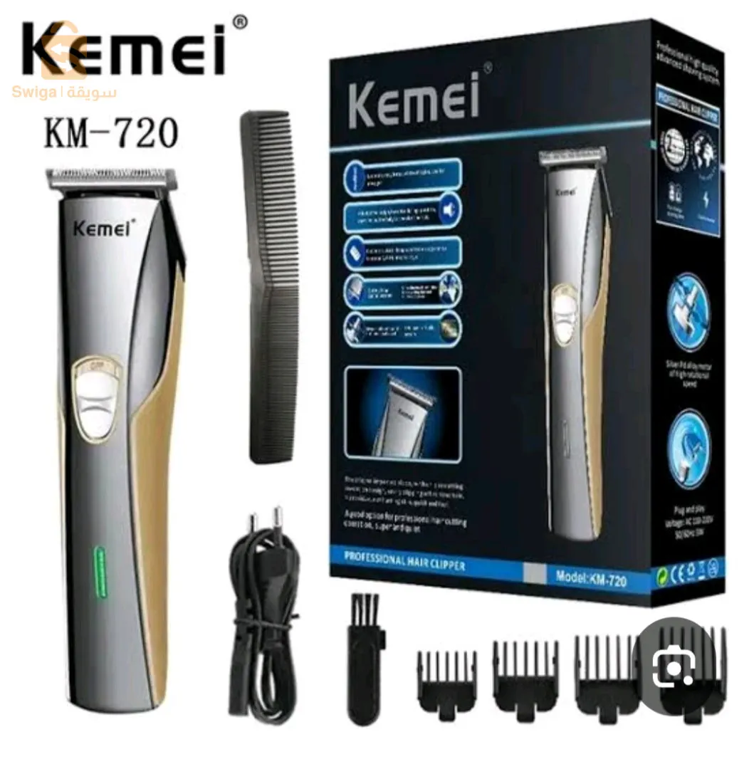 تونداس  وحدة 440الفوحدة 350الف