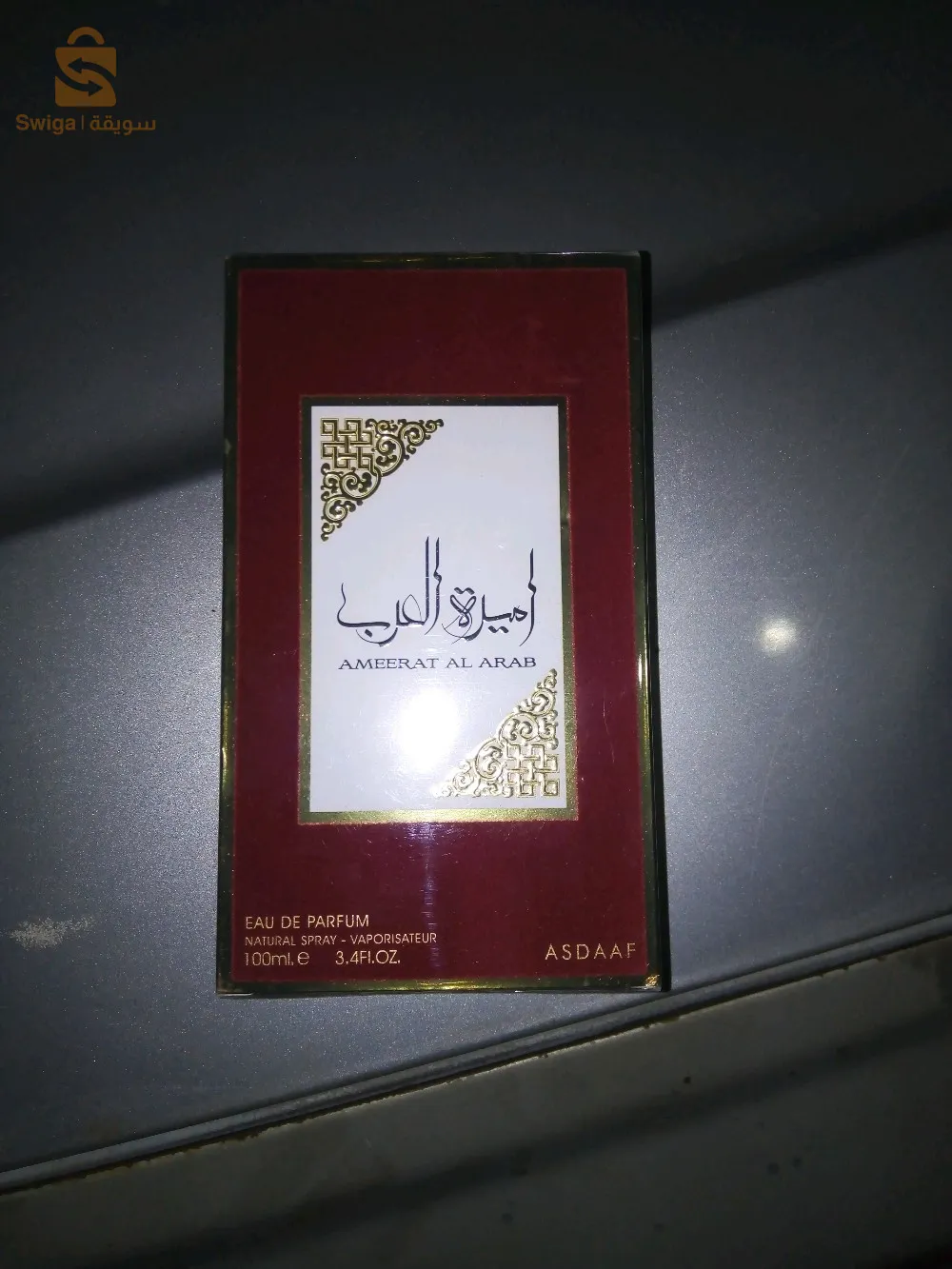 Parfum Original Princesse Arabe