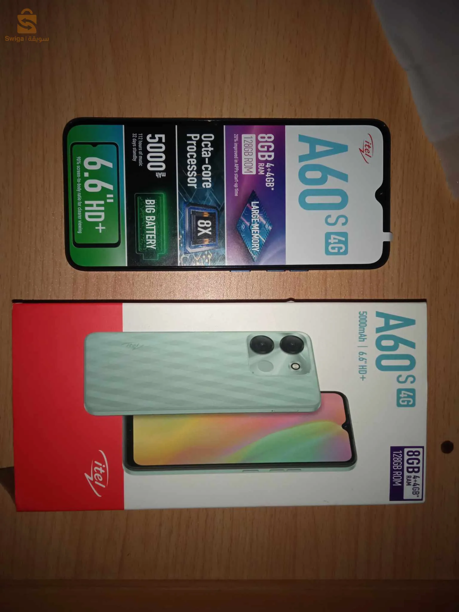Itel A60s