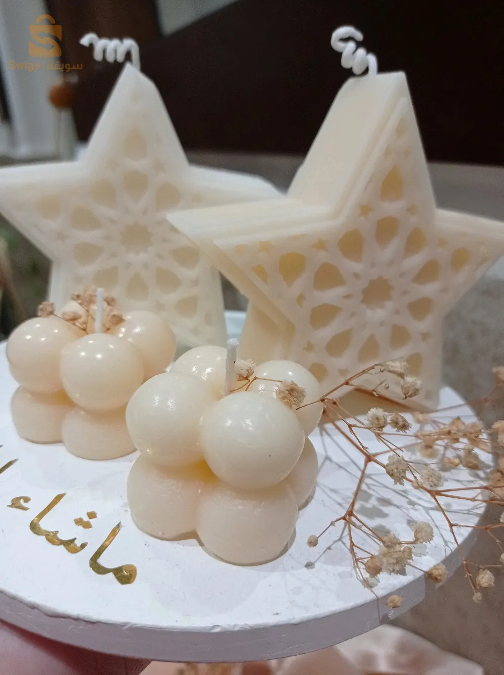 bougie parfumée naturelle sur commande
شموع عطرية طبيعية و توزيعات العرائس حسب الطلب