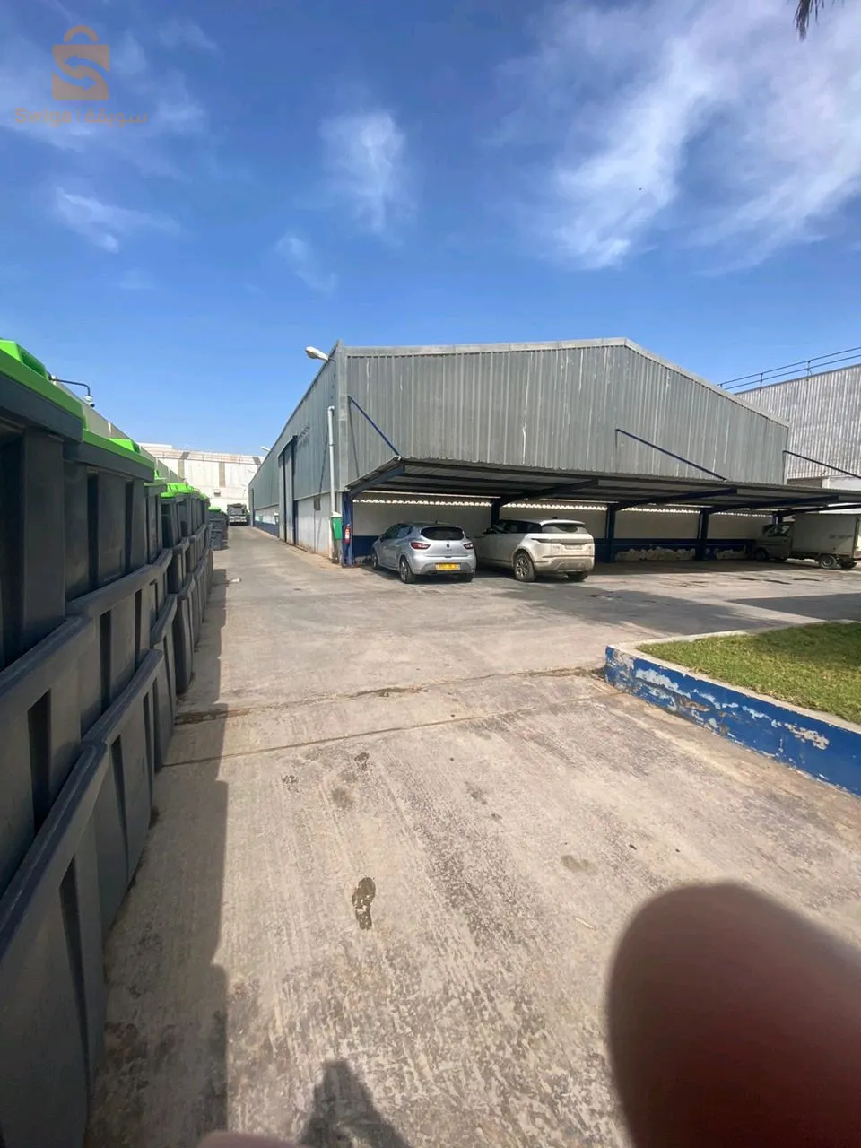 vente usine 3500 M2 avec livre foncière acte propriété