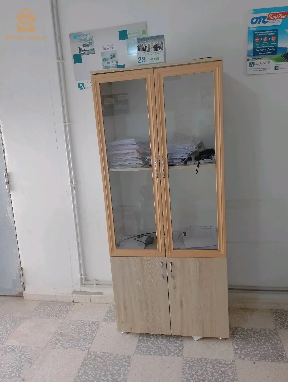 سطيف