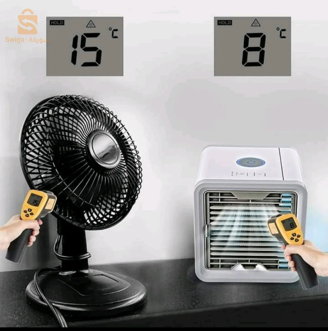 Mini refroidisseur géant 
بالماء البارد