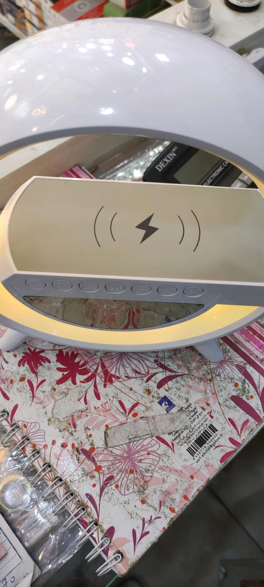مصباح مكتبي led على شكل حرف G