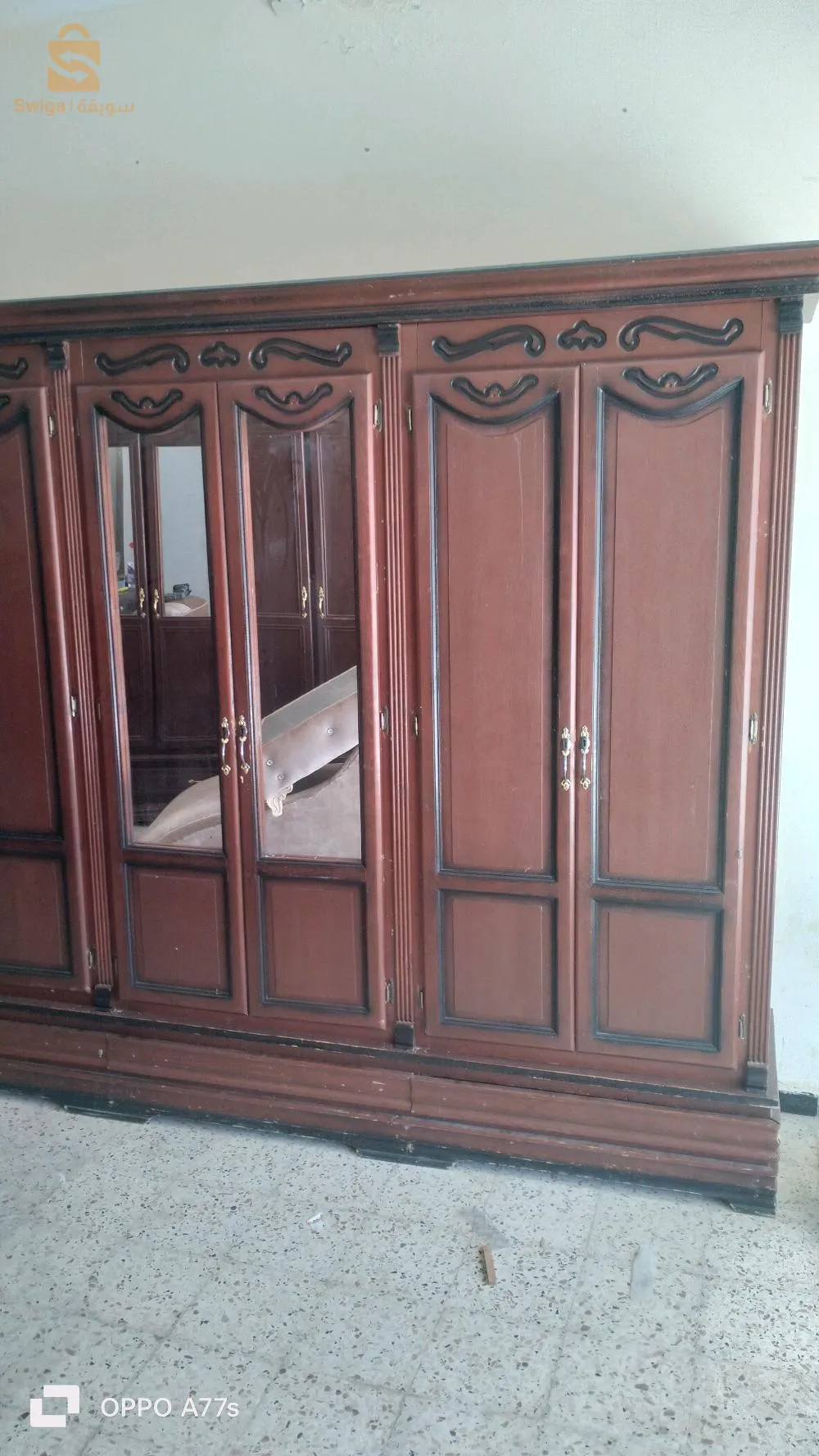 خزانة مستعملة