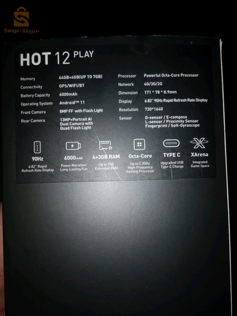 infinix hote 12 play