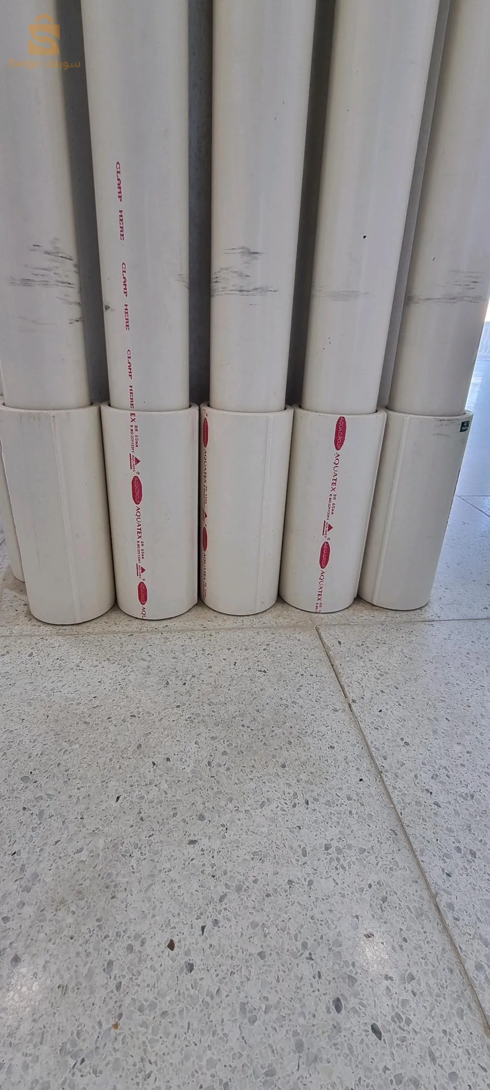 لمشتي بلدية قمار