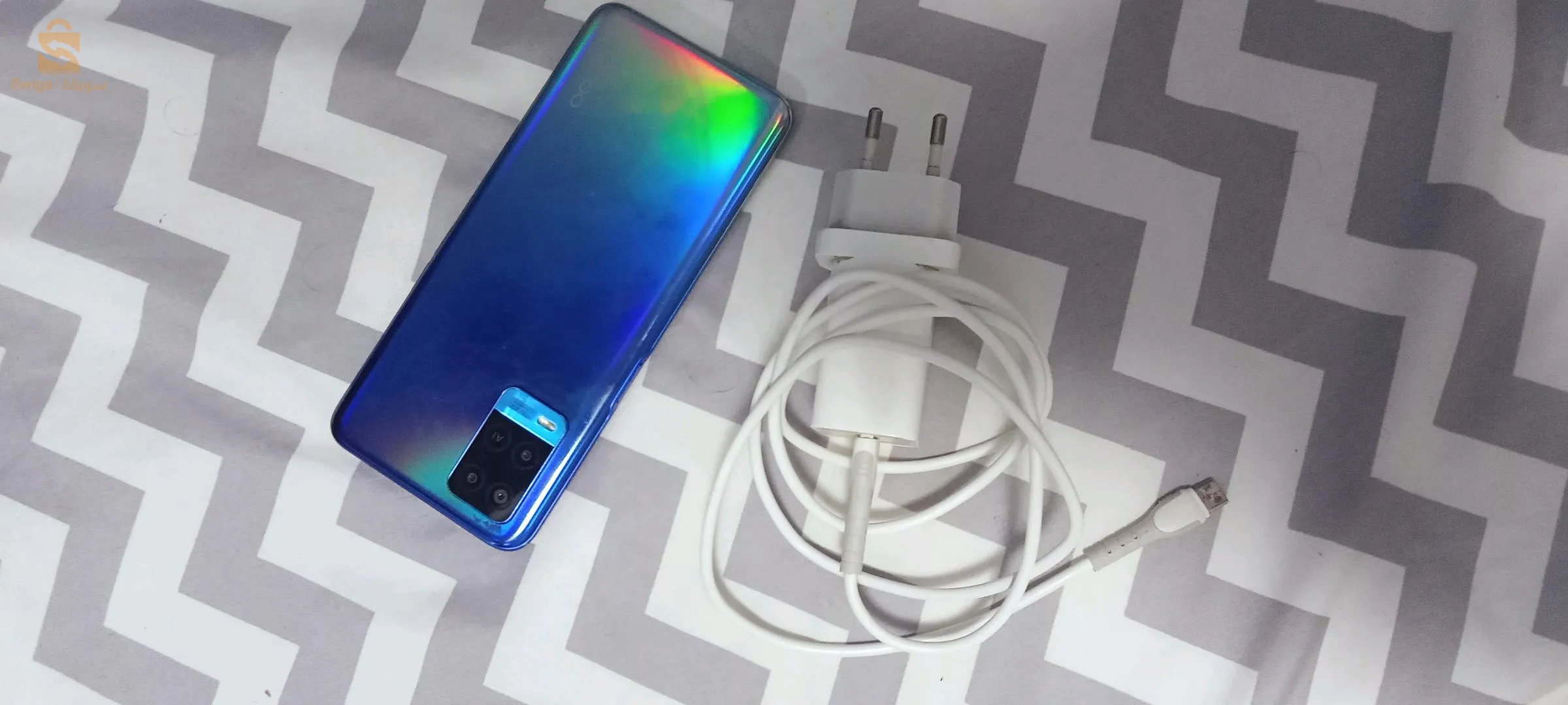 Mostaganem centre ville