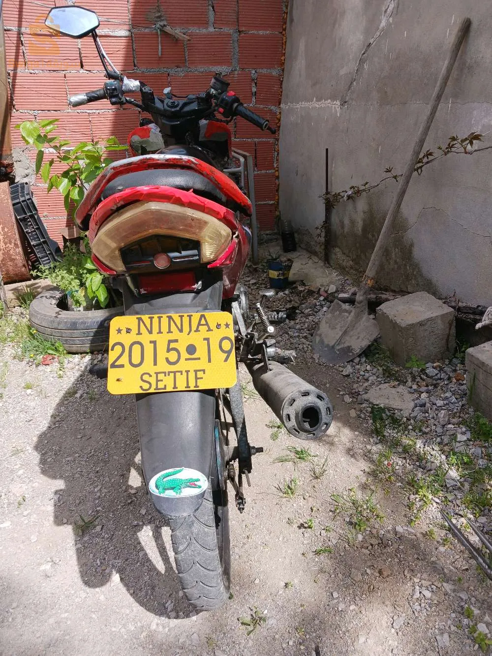 ننجا 110جتان