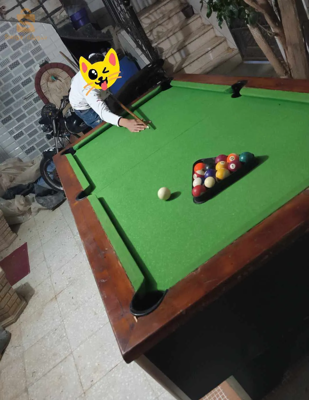 بيار + بابي فوت