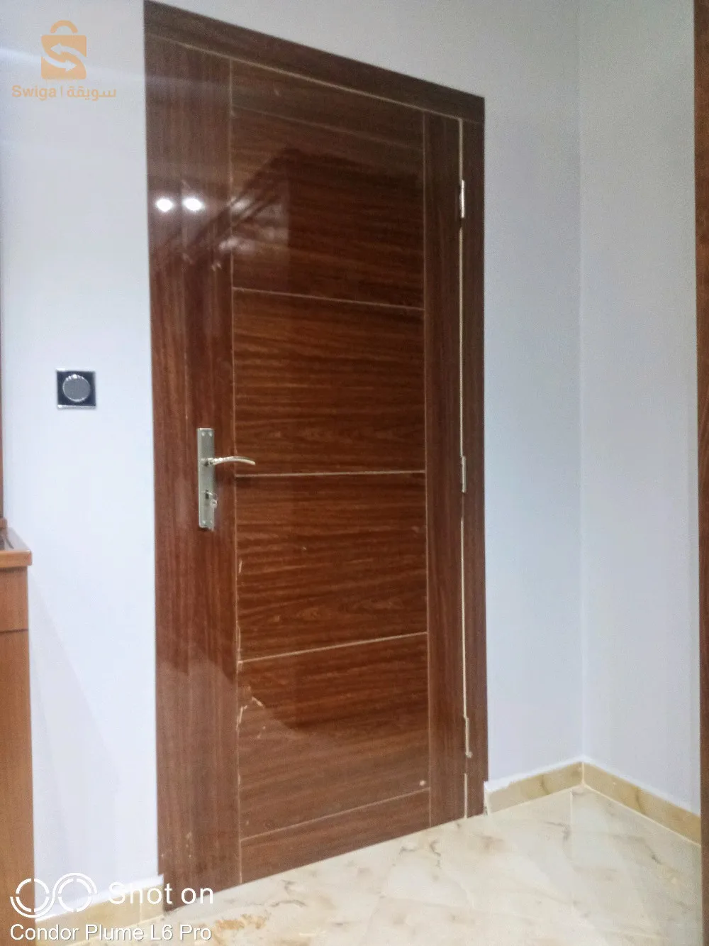 الشراربة الكليتوس