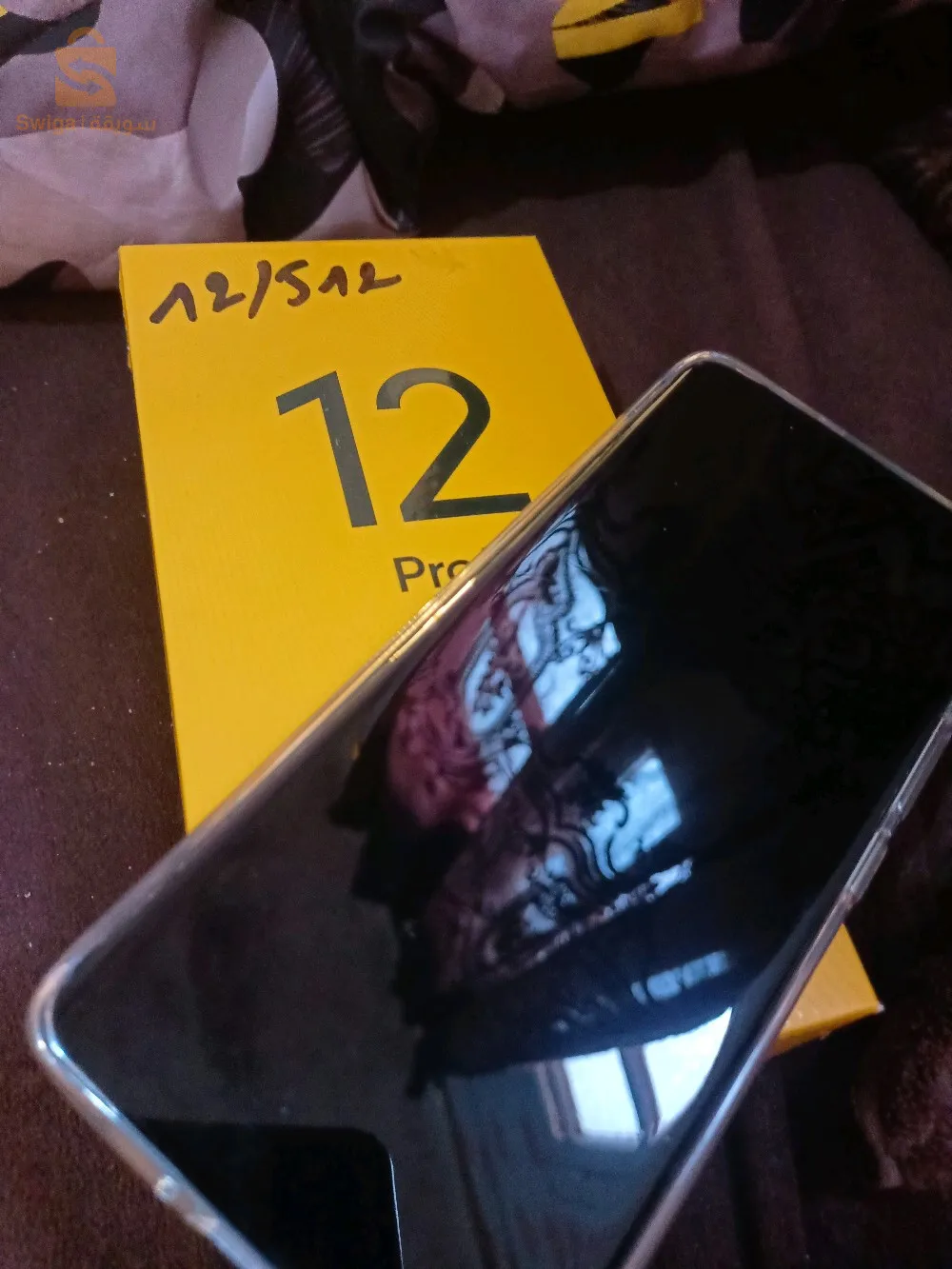 realmi 12 pro plus