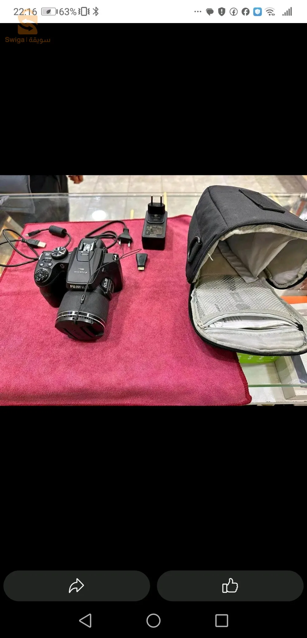 كاميرا فوجي فيلم sl 1000 zoom x50