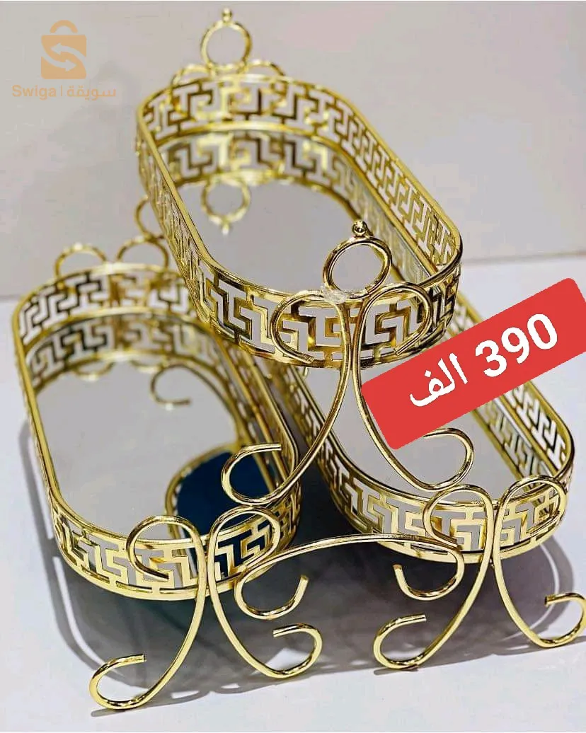 سطيف