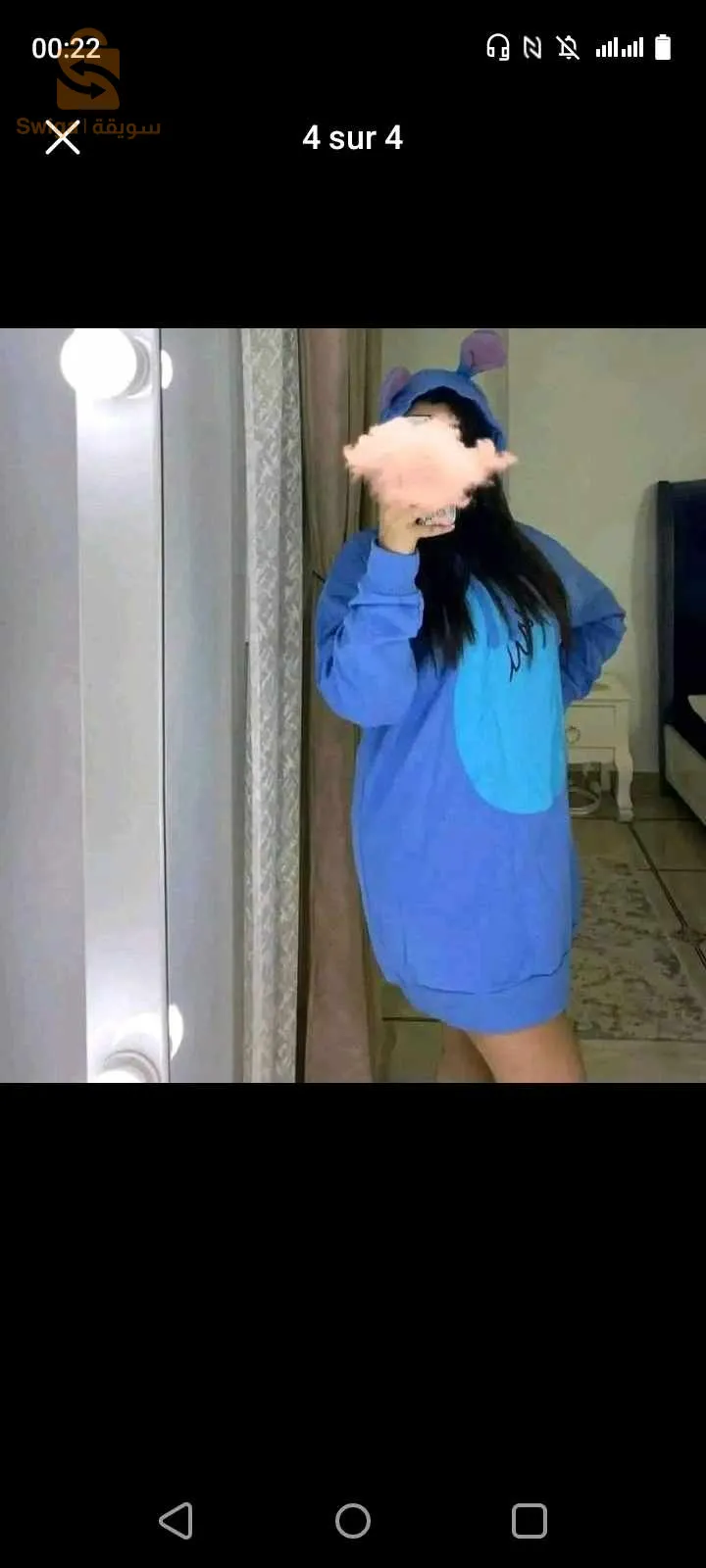 sweet stitch