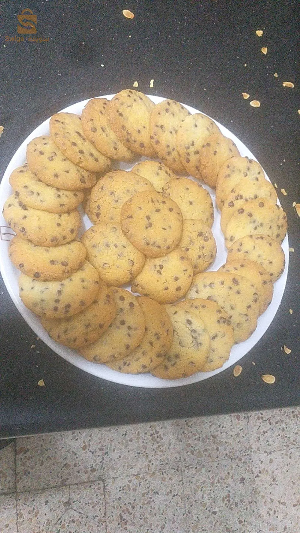 سيدي عبد الله