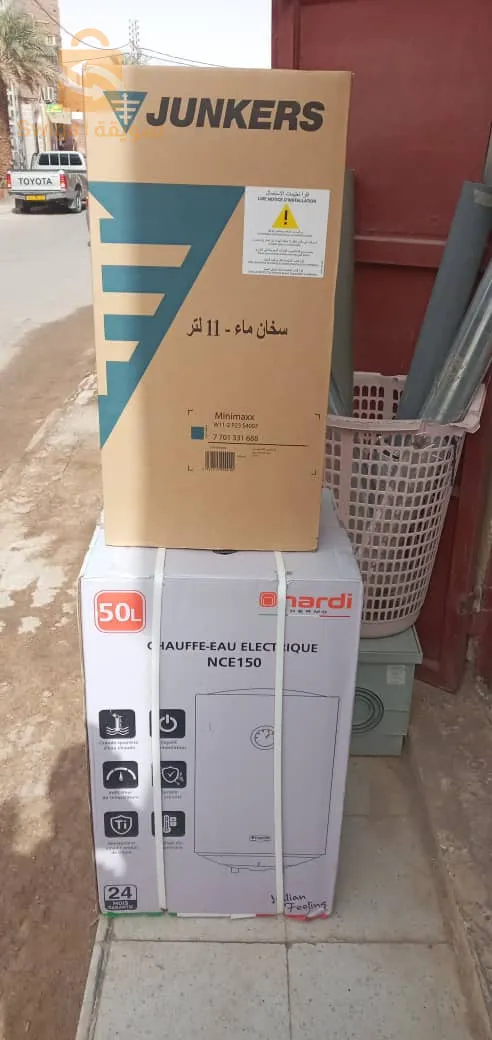 مواد ترصيص