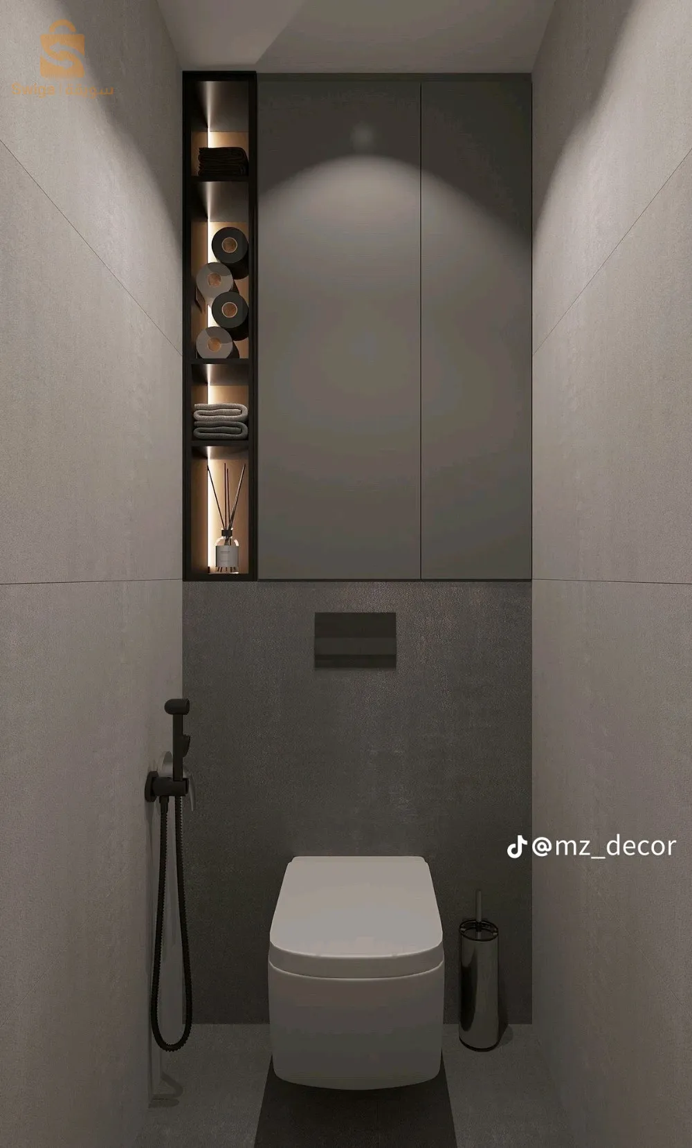 البيع بلجملة وتجزءة