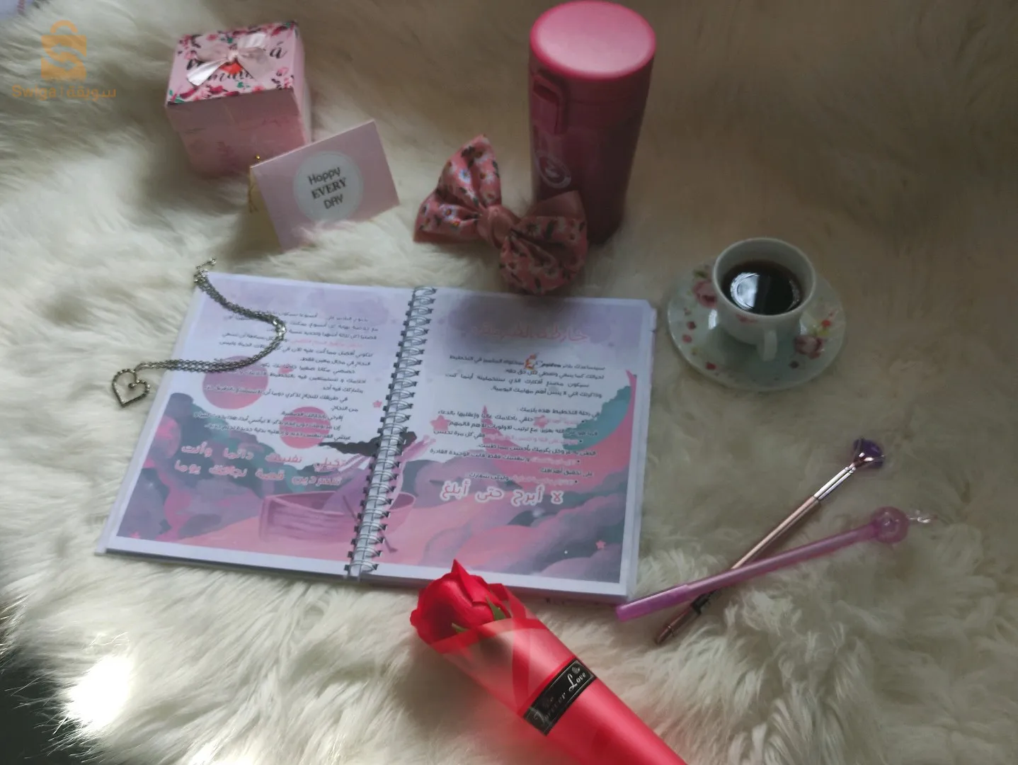 planner annuel epsilon