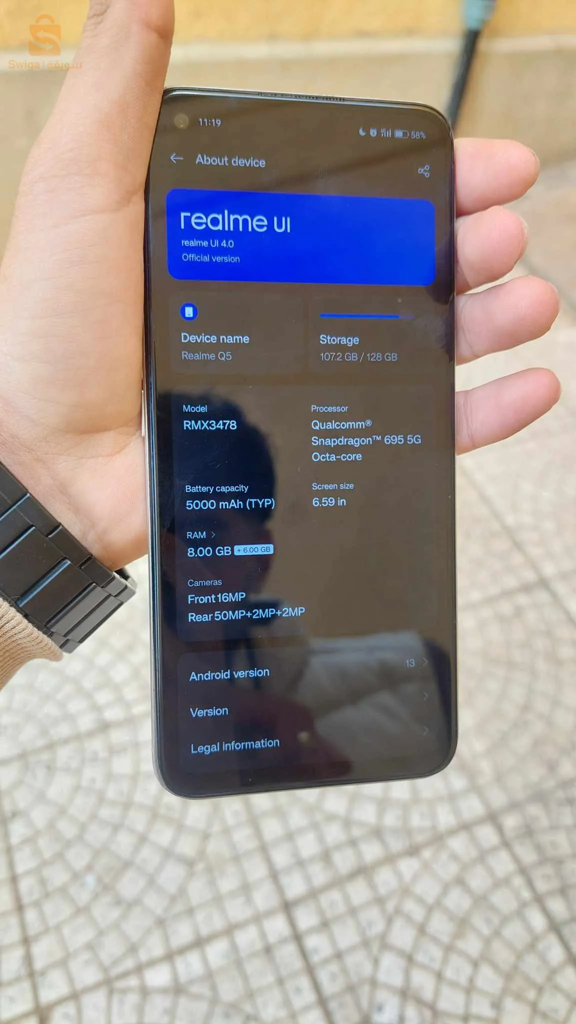 قسنطينة، المدينة الجديدة علي منجلي