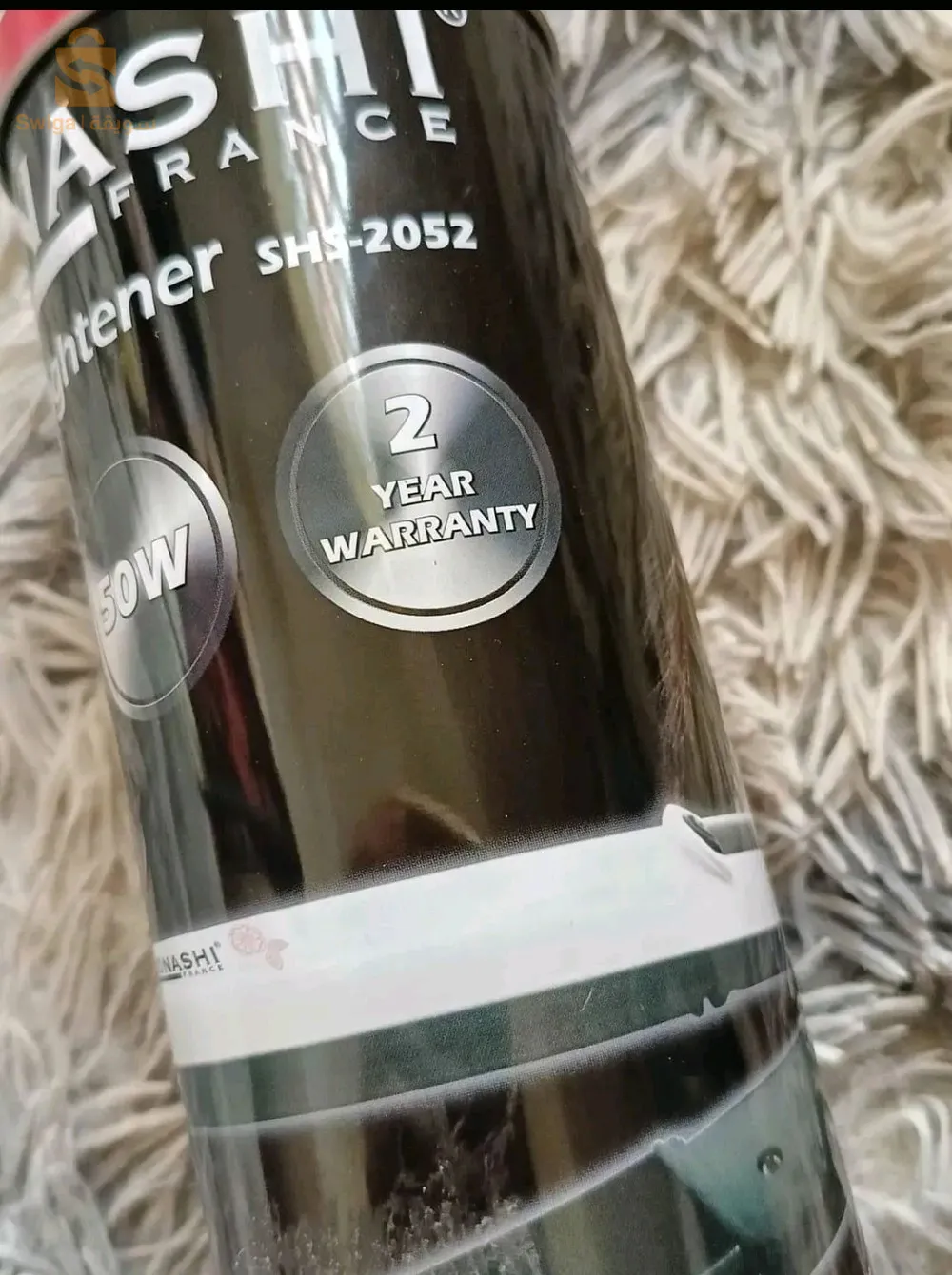 جهاز تصفيف الشعر