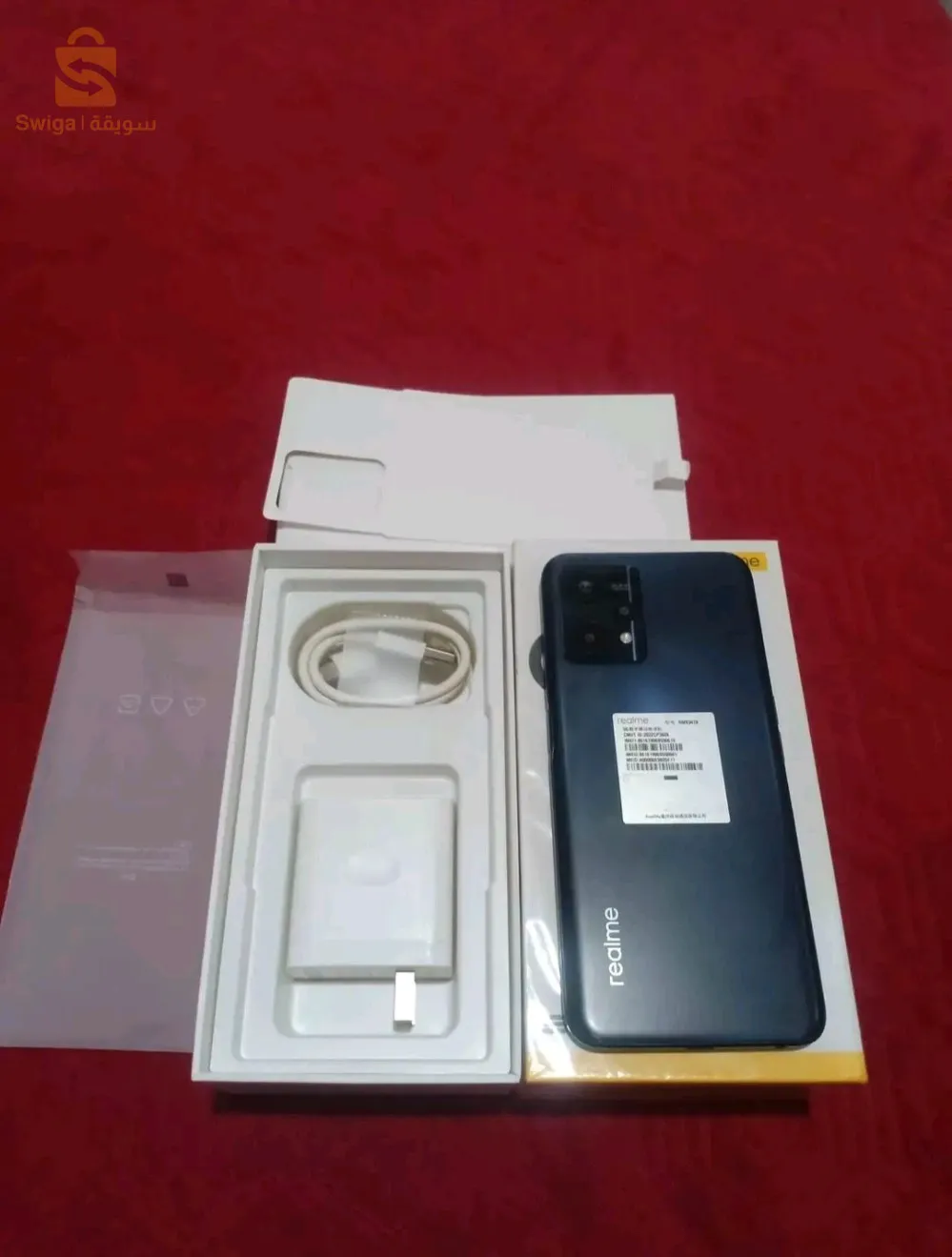 Annaba livraison disponible