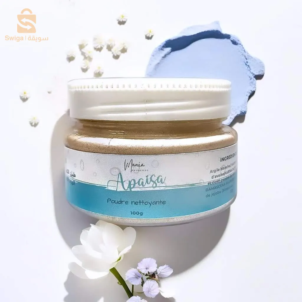 بودرة تنظيف