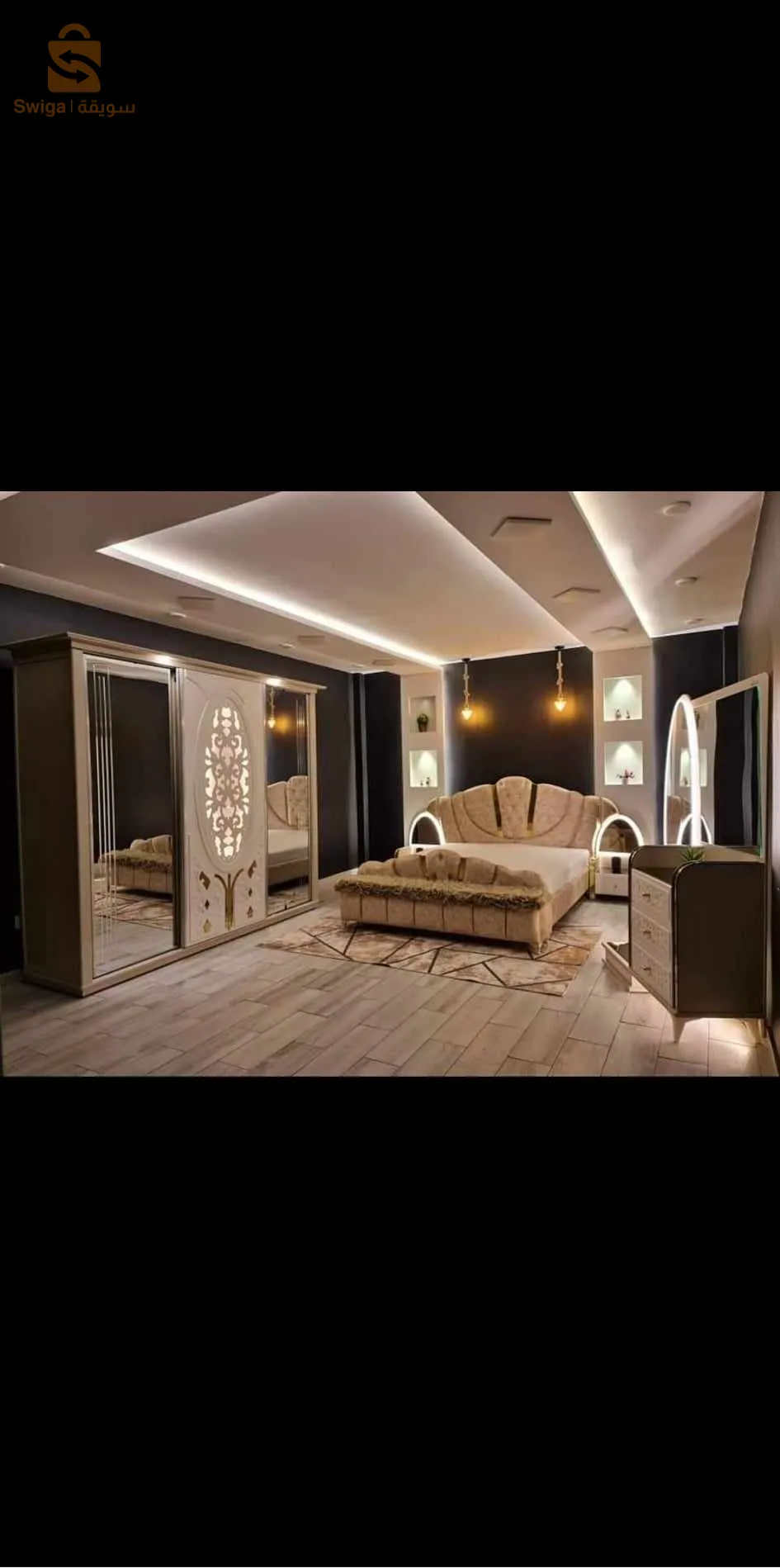 غرفة كليوباترا