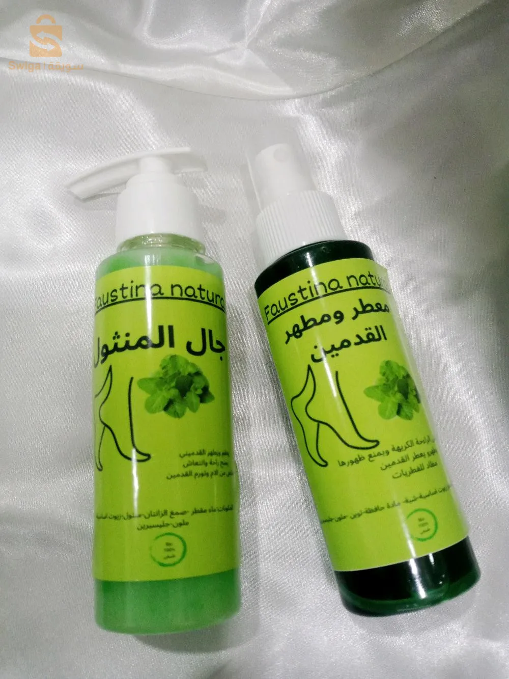 مستحضرات تجميل طبيعية وصابون طبيعي