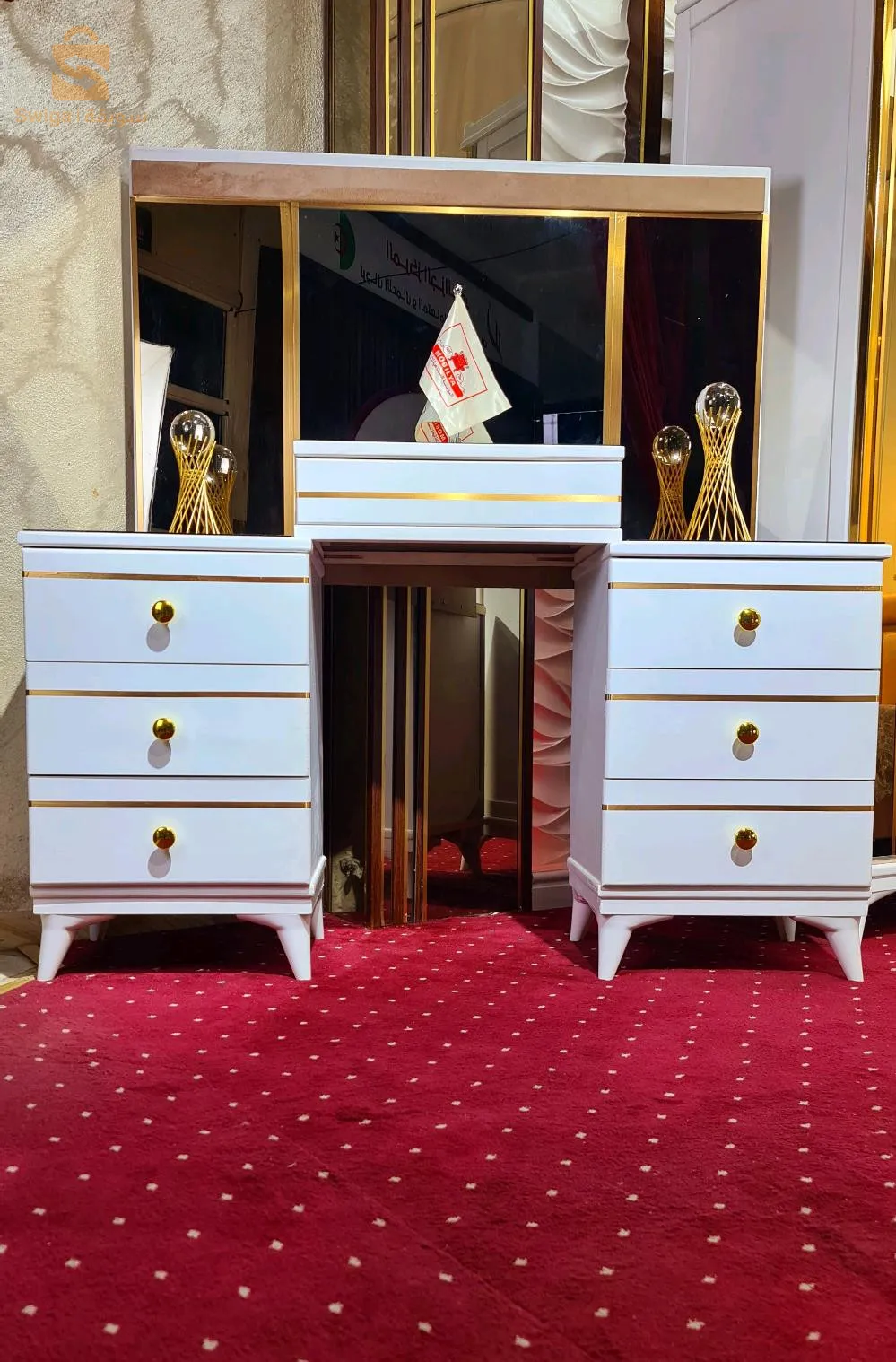 مقر المؤسسة البليدة شفة