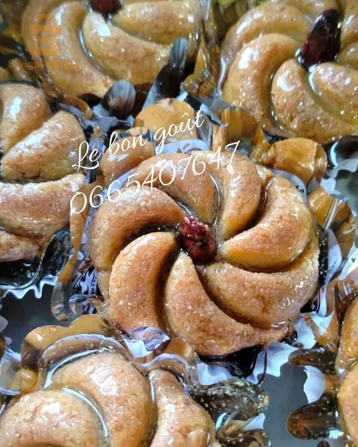 بوسماعيل