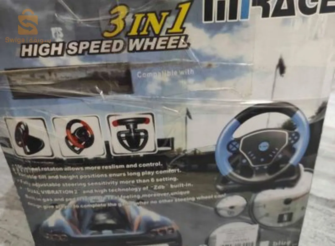 play 2 et volant