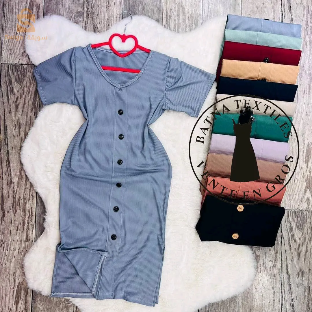 batna textiles vente en gros