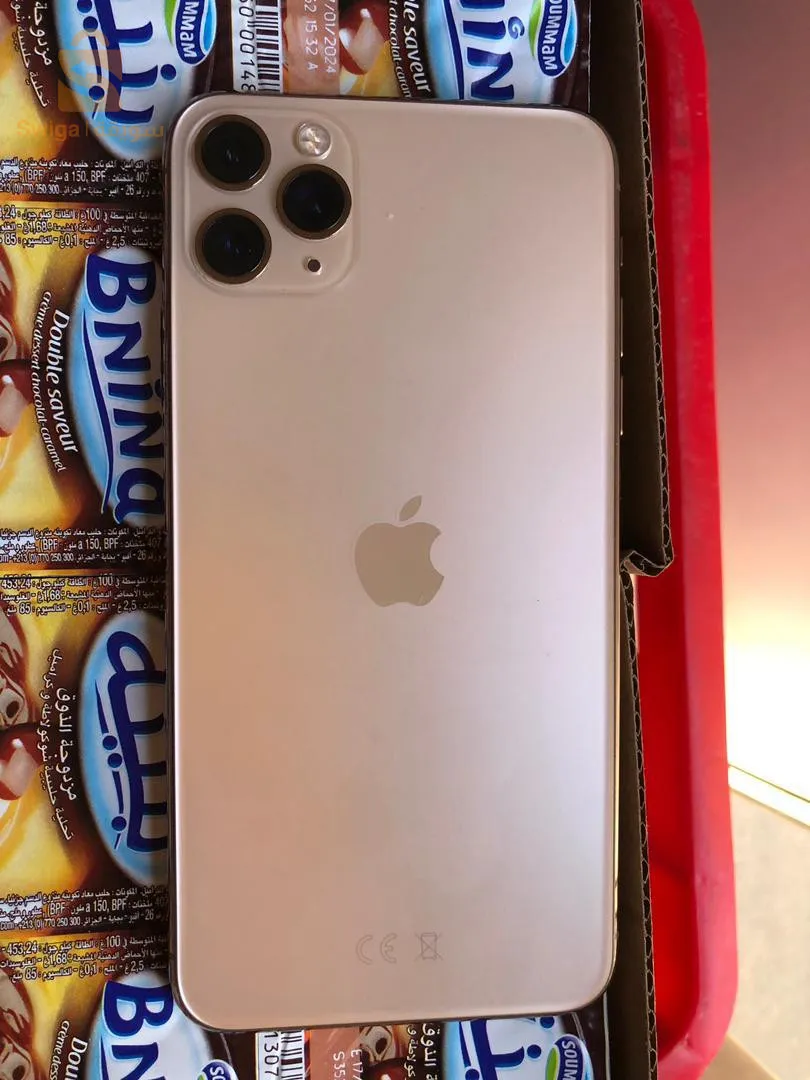 ايفون 11 برو ماكس