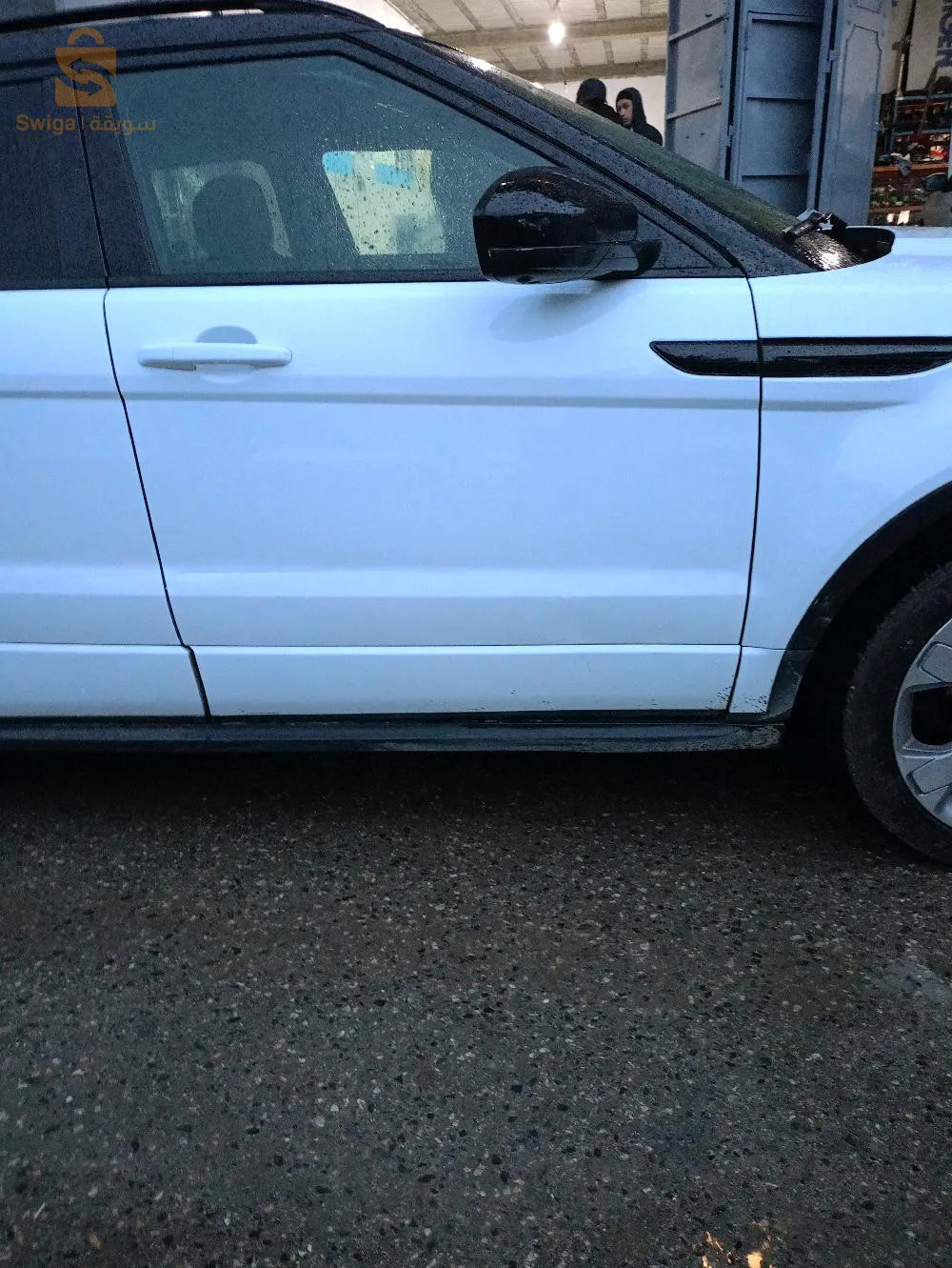 réparation à froid sans peinture