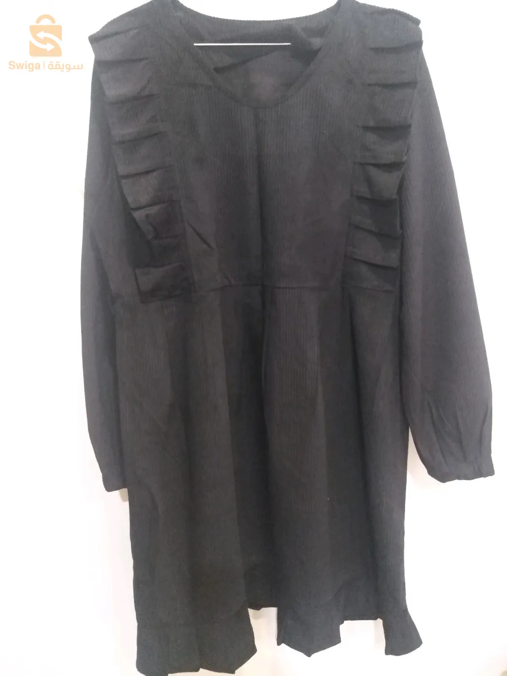 Liquette demi saison