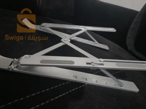 حامل كمبيوتر محمول قابل للطي 💻