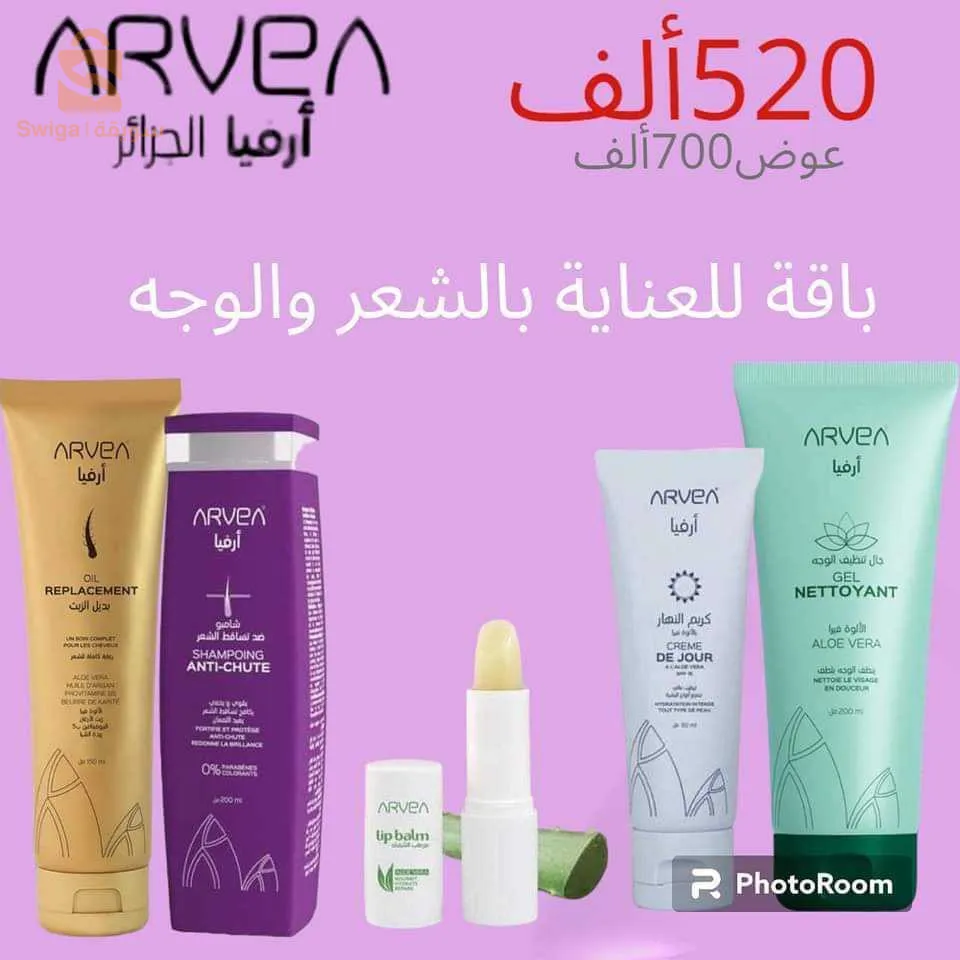 أدرار