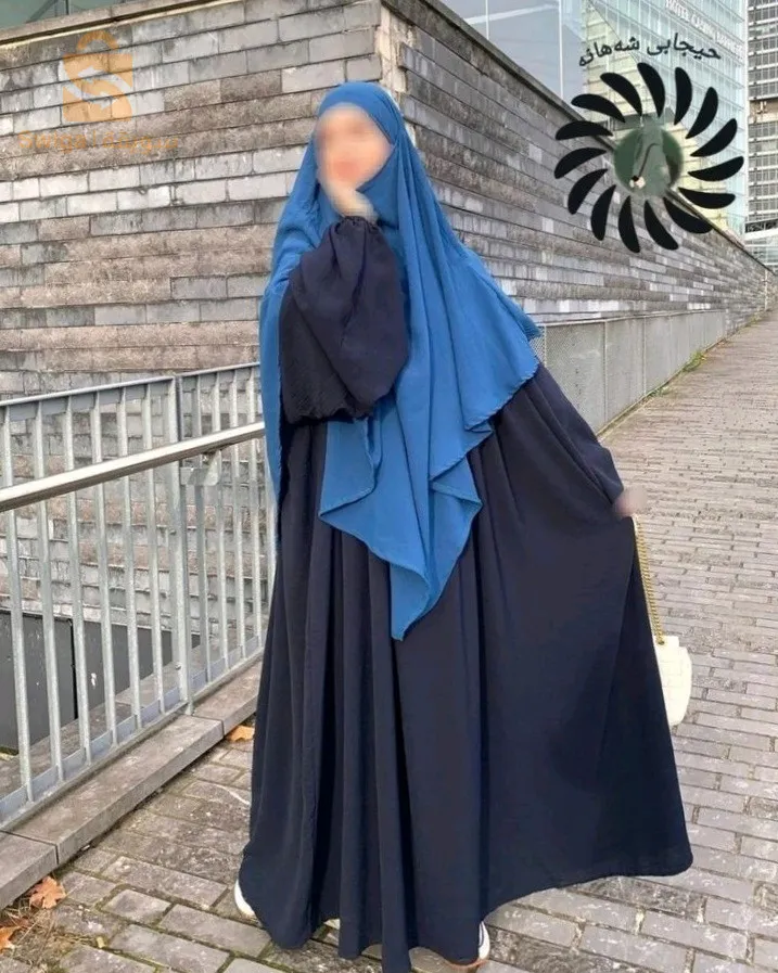 استحياء للحجبات