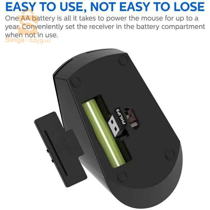 Clutter-free with easy-to-connect wireless design