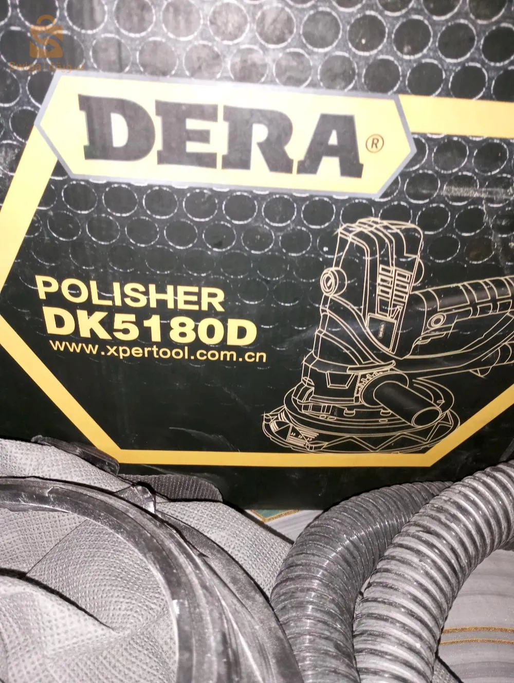 حي عين الكحلة