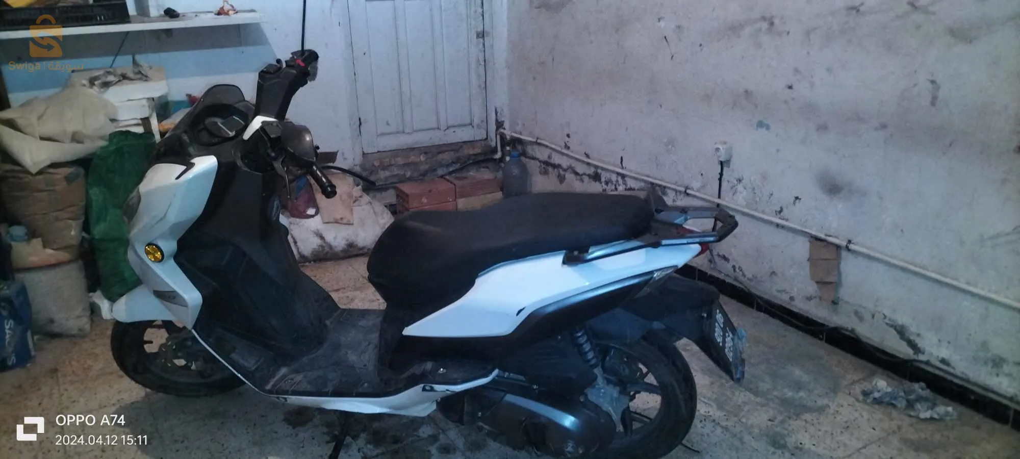 vms city blade la 150  état neuve 3400km